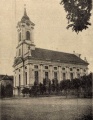 EvangelikusNagytemplom Harangszo 1931.jpg
